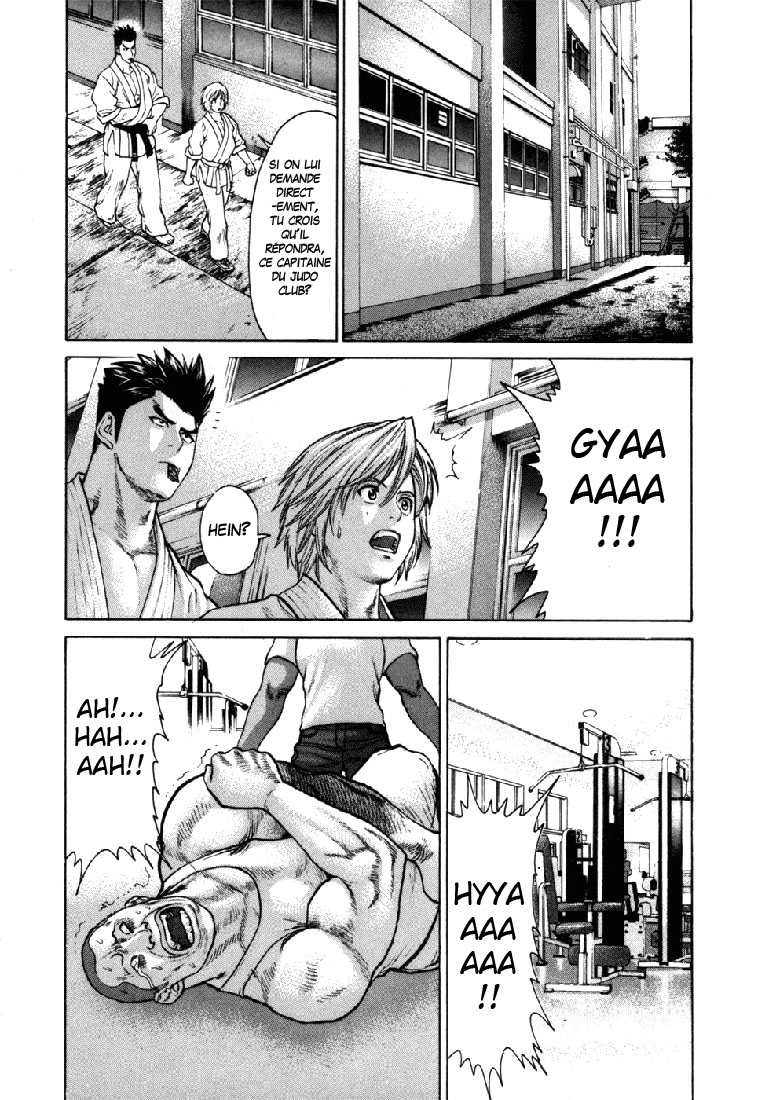 img Karate Shoukoushi Kohinata Minoru 5